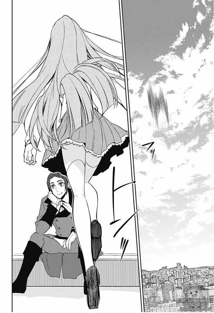 Owari no Seraph Chapter 54 38